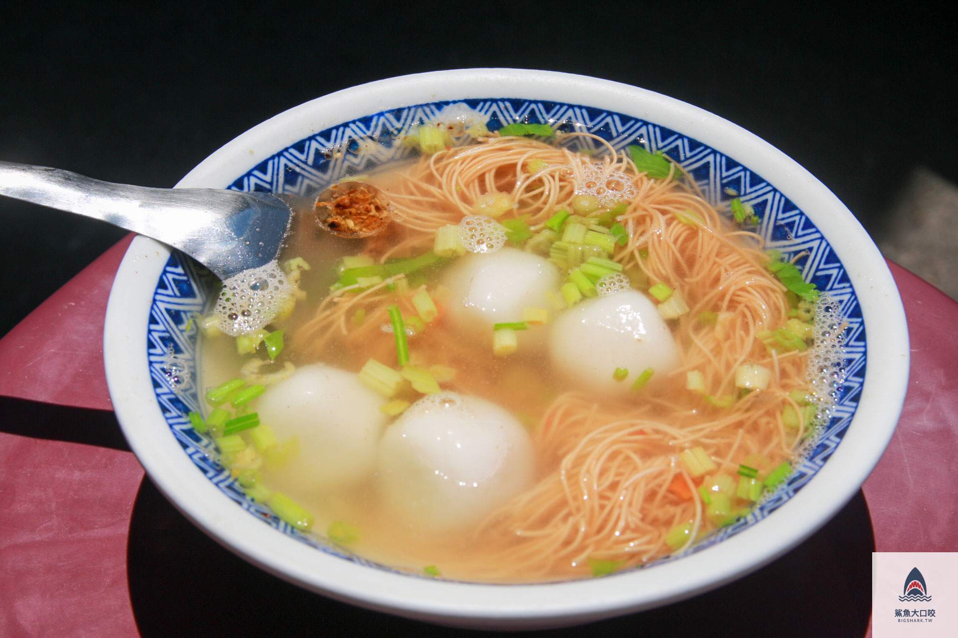 沙鹿雞絲麵,肉圓仔雞絲麵,沙鹿肉圓仔,三角公園美食,沙鹿美食 @鯊魚大口咬