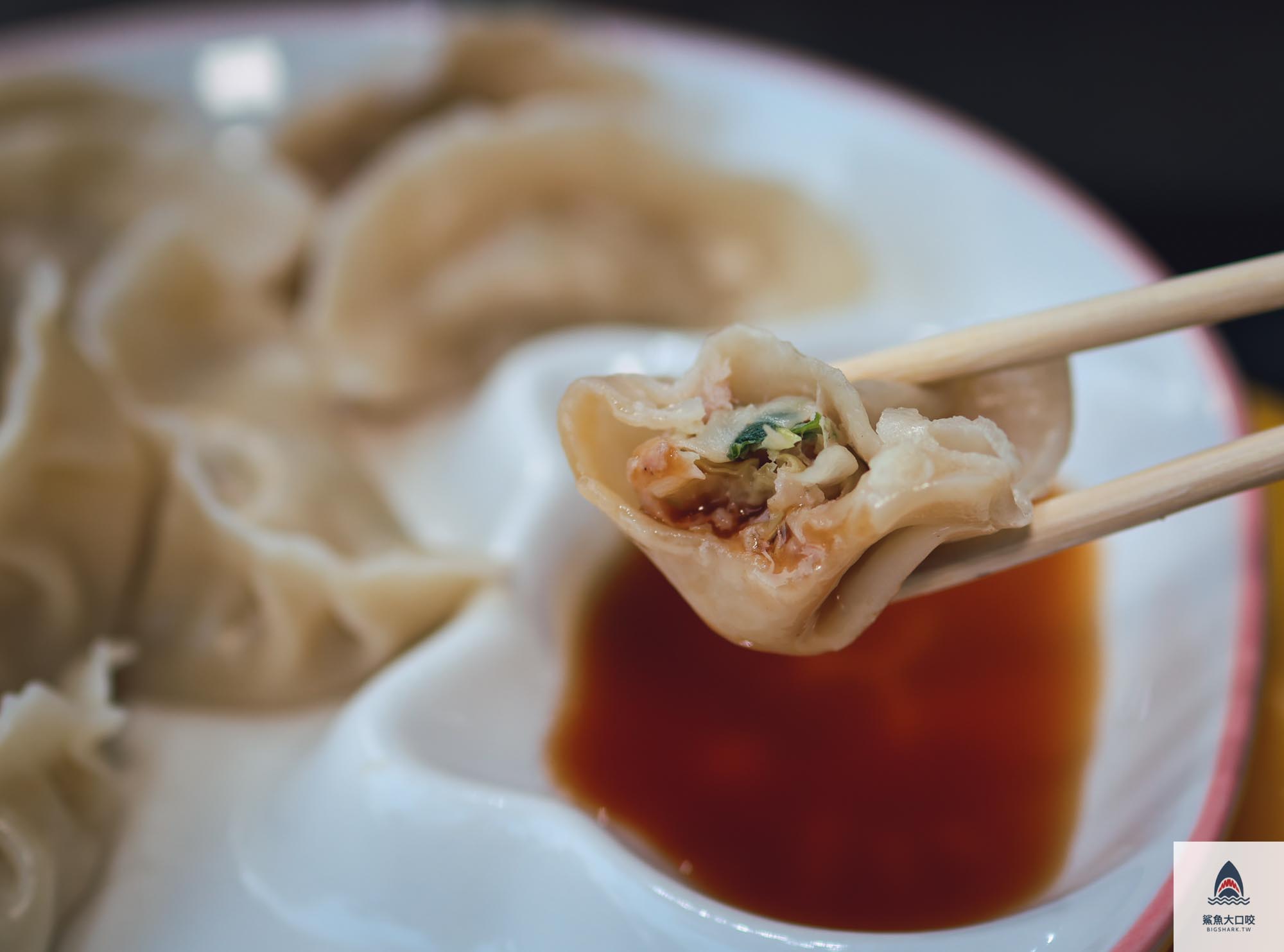 雲林美食,斗六美食,斗六三隻小豬麵食館,三隻小豬菜單,斗六三隻小豬,斗六麵食 @鯊魚大口咬