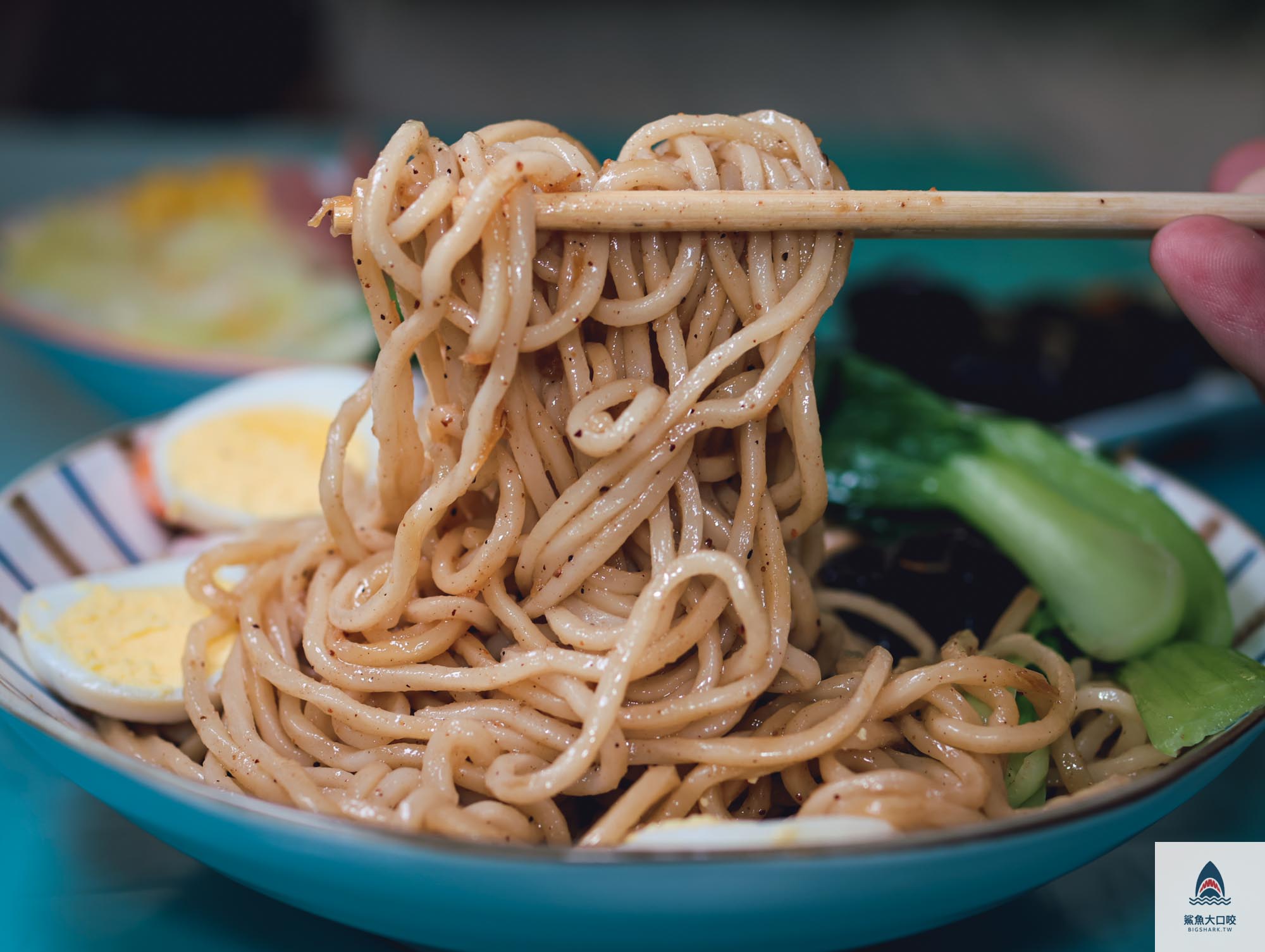 雲林美食,斗六美食,斗六三隻小豬麵食館,三隻小豬菜單,斗六三隻小豬,斗六麵食 @鯊魚大口咬