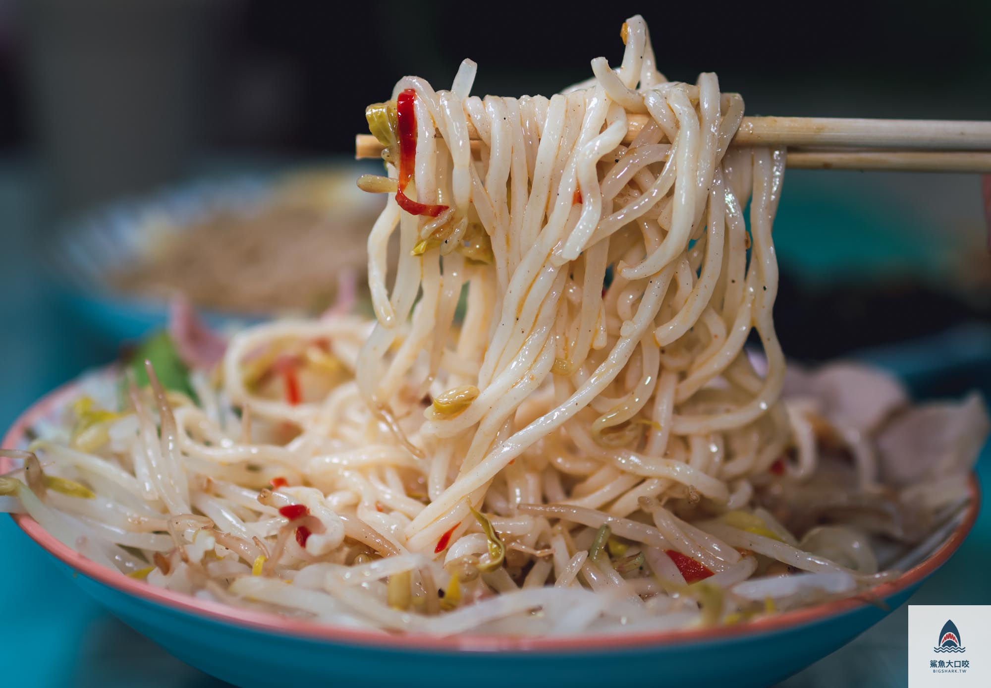 雲林美食,斗六美食,斗六三隻小豬麵食館,三隻小豬菜單,斗六三隻小豬,斗六麵食 @鯊魚大口咬