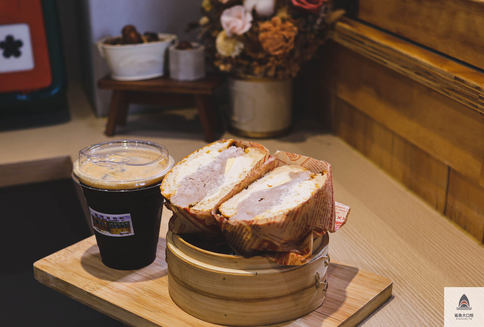 欣欣福利社,台中早午餐推薦,台中甜點推薦,台中景點 台中早午餐 復古 網美早午餐,台中美食推薦,欣欣乾洗廠菜單,台中懷舊早餐 @鯊魚大口咬