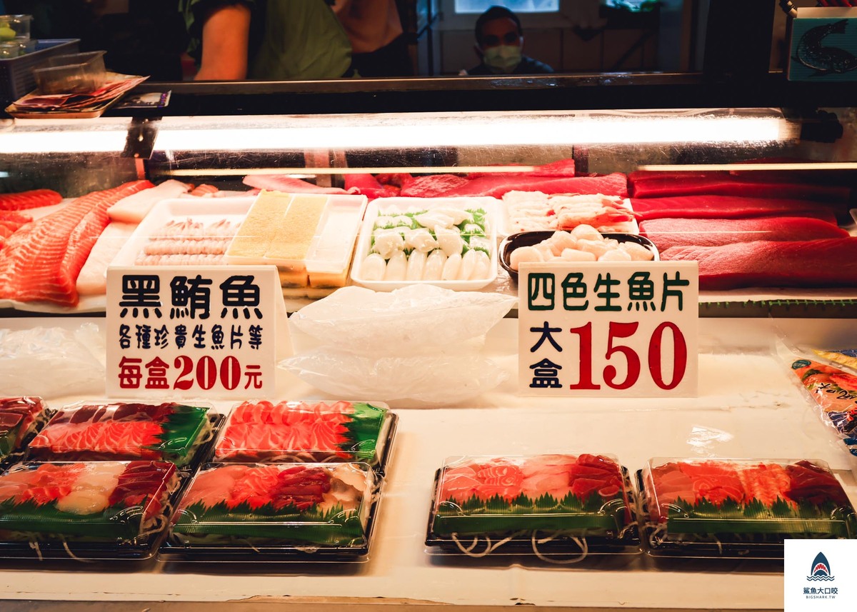 台中港生魚片推薦,梧棲漁港生魚片,梧棲漁港美食,台中港美食,台中港B028,丸紀生魚片,梧棲漁港生魚片推薦,台中生魚片推薦,500元大拼盤,台中港生魚片 @鯊魚大口咬