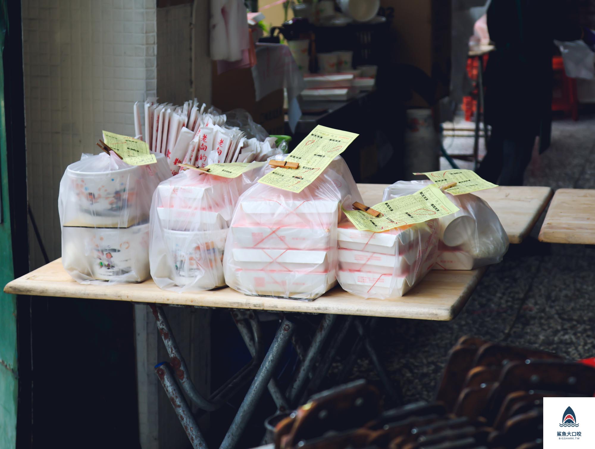 北平路小吃,北平路美食,台中北屯區美食,台中麵店老向的店,老向的店菜單,北屯,老向的店地址,老向的店電話,老向的店營業時間,北平路,老向的店 @鯊魚大口咬