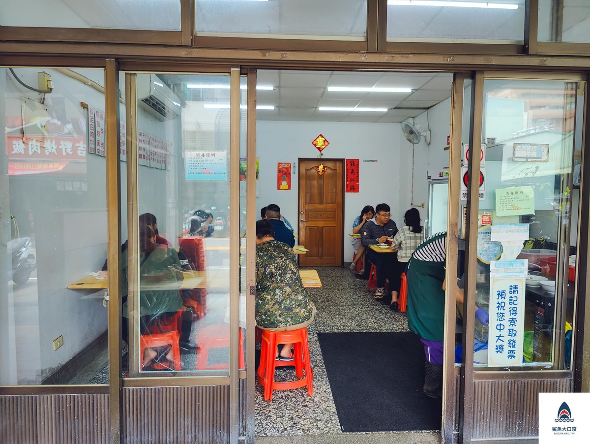 北平路小吃,北平路美食,台中北屯區美食,台中麵店老向的店,老向的店菜單,北屯,老向的店地址,老向的店電話,老向的店營業時間,北平路,老向的店 @鯊魚大口咬