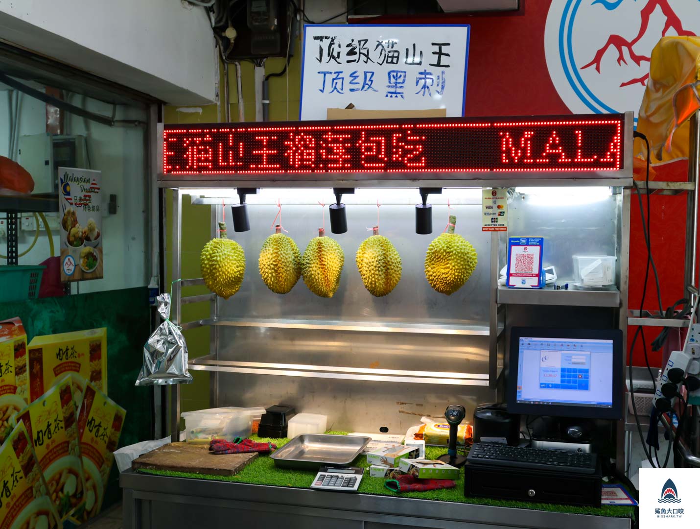 馬來西亞美食,馬來西亞肉骨茶,吉隆坡肉骨茶推薦,新峰肉骨茶,馬來西亞新峰肉骨茶,新峰肉骨茶推薦,吉隆坡美食 @鯊魚大口咬