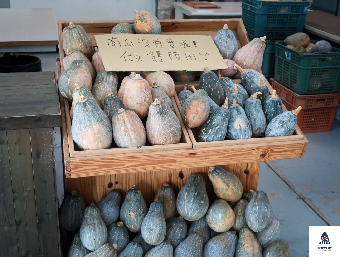 冒煙的饅頭店地址,南投饅頭店,水里人氣伴手禮,南投伴手禮店,水里柴燒饅頭,水里美食,南投水里美食,冒煙的饅頭店,冒煙的饅頭店交通方式,冒煙的饅頭店停車資訊,南投美食,冒煙的饅頭店好好拍,南投景點,冒煙的饅頭店好吃,南投好好玩,冒煙的饅頭店宅配,南投旅行 @鯊魚大口咬