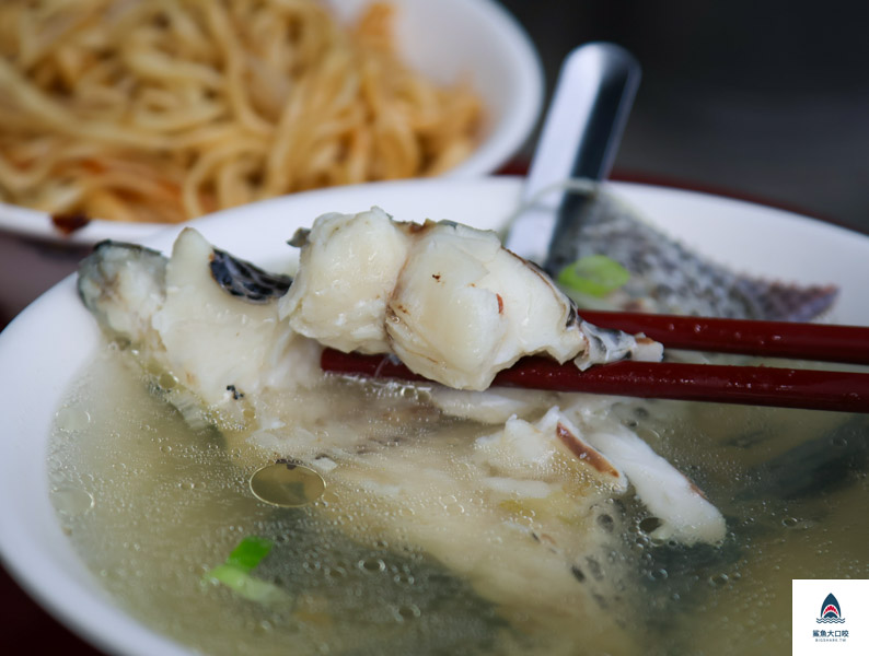 金門店鮮魚湯,金門店鮮魚湯菜單 @鯊魚大口咬