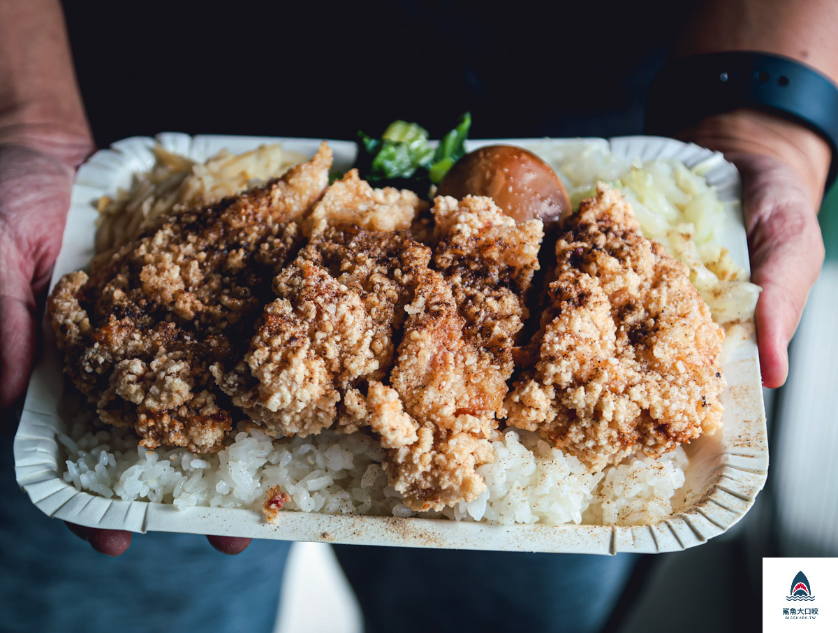 彰化美食,皇家排骨專門店 @鯊魚大口咬