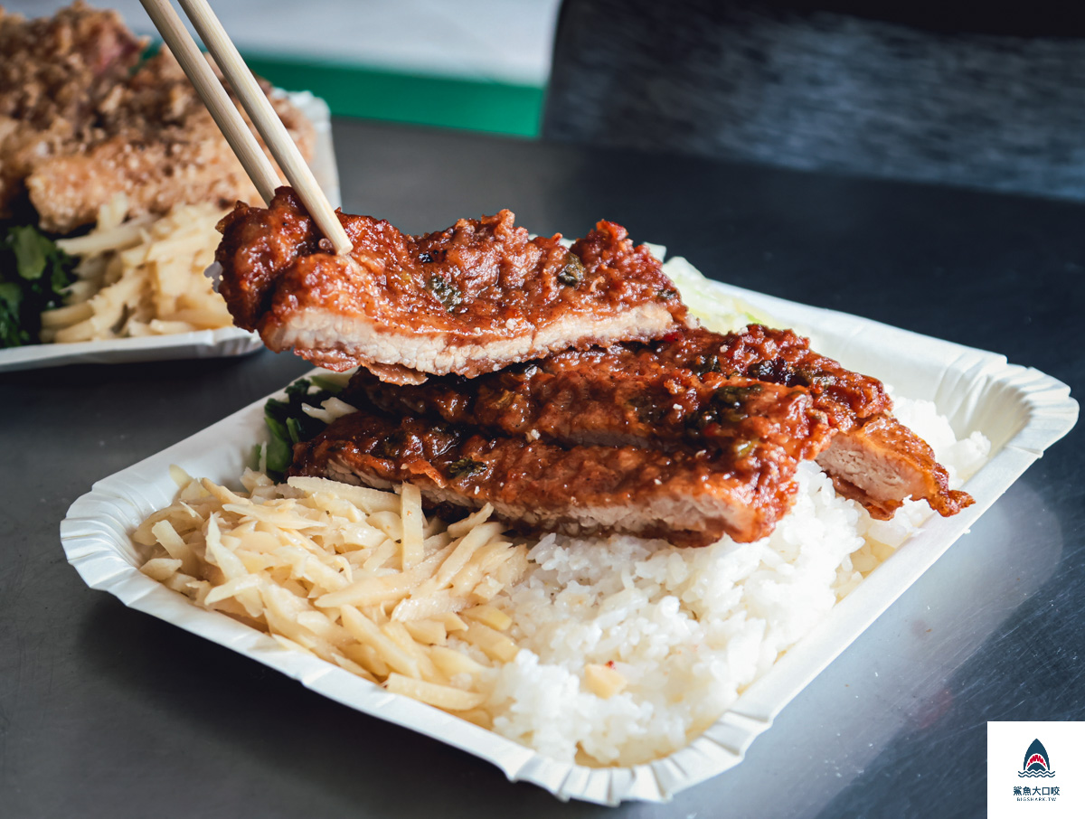 皇家排骨專門店,彰化美食 @鯊魚大口咬