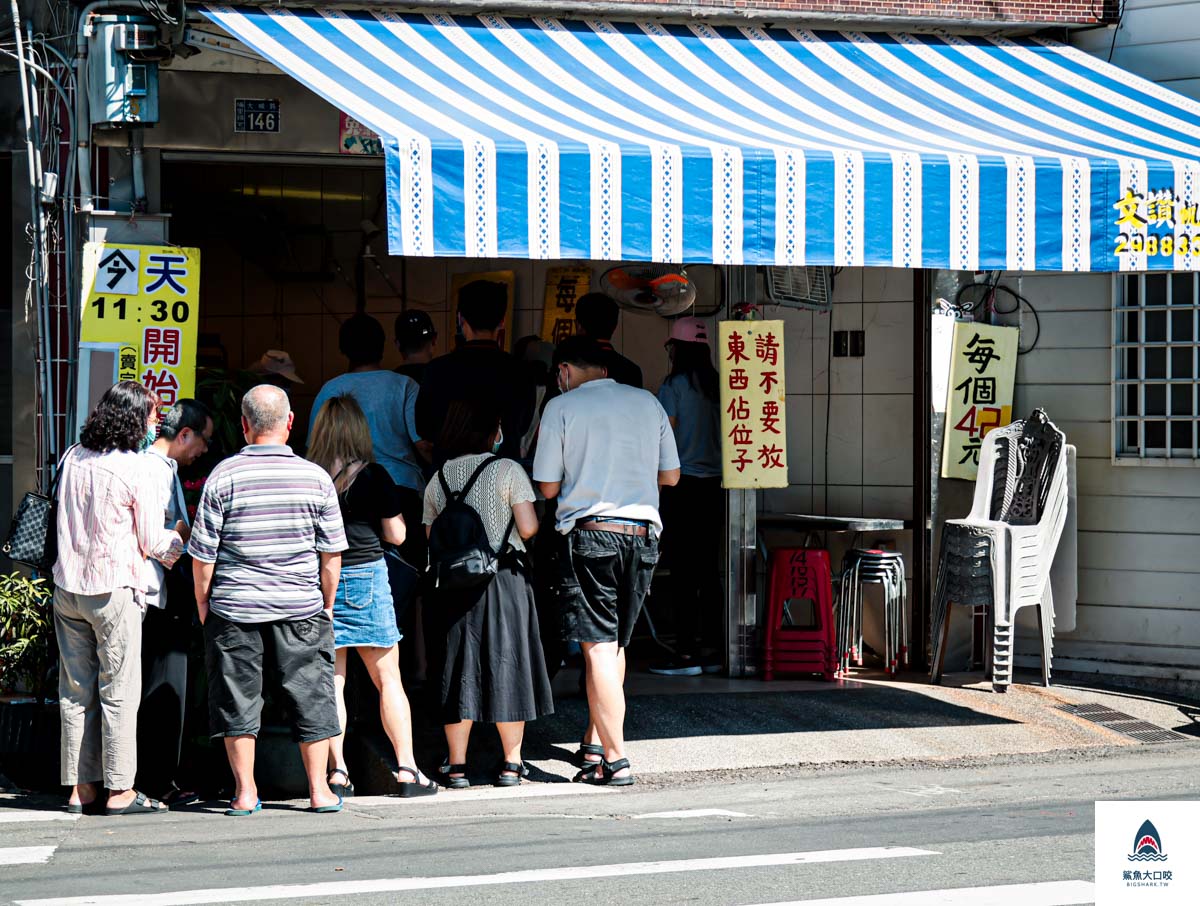 南投美食,埔里美食,埔里排隊饅頭,埔里黑糖饅頭,大城黑糖饅頭 @鯊魚大口咬