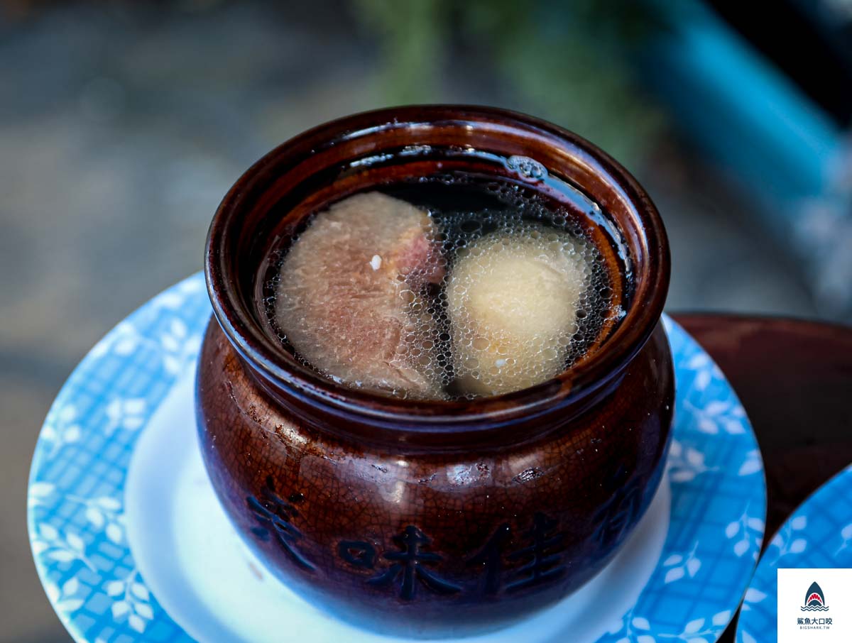 瓦罐煨湯,瓦罐煨湯南投,埔里美食小吃,埔里美食,埔里本味-瓦罐煨湯 @鯊魚大口咬