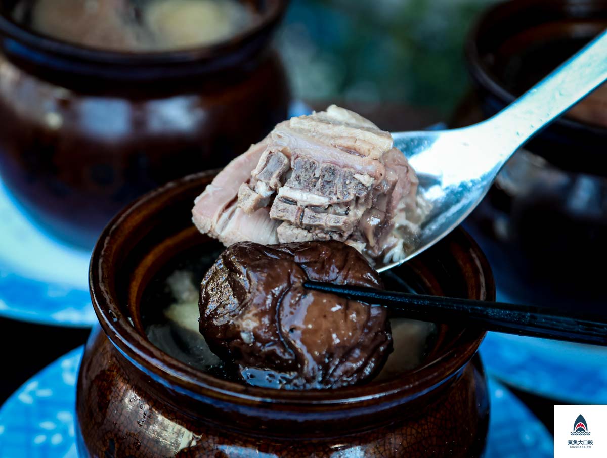 瓦罐煨湯,瓦罐煨湯南投,埔里美食小吃,埔里美食,埔里本味-瓦罐煨湯 @鯊魚大口咬