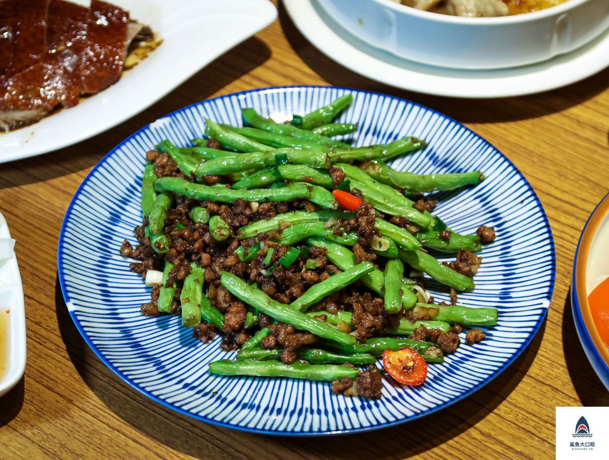 綠園道美食,國美館美食,柳川美食,台中家庭聚餐,台中好吃燒鵝,焱月燒鵝,焱月燒鵝菜單,台中焱月燒鵝,台中燒鵝推薦 @鯊魚大口咬