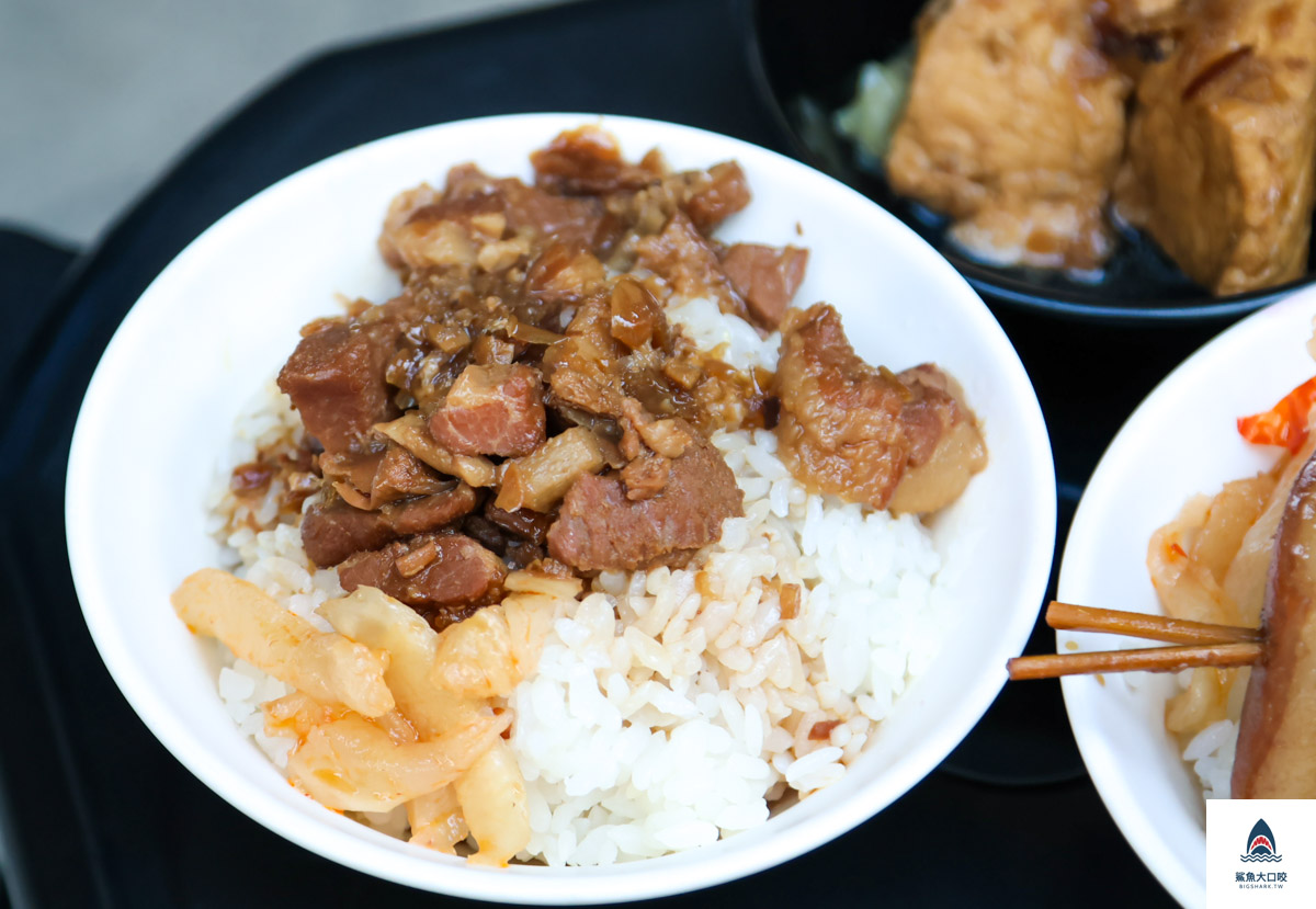 阿泉焢肉飯,阿泉焢肉飯菜單 @鯊魚大口咬