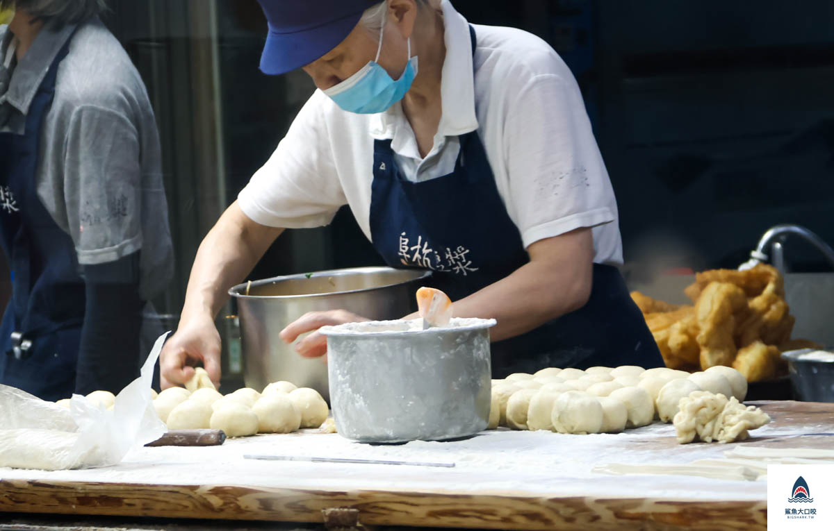 阜杭豆漿,阜杭豆漿菜單 @鯊魚大口咬