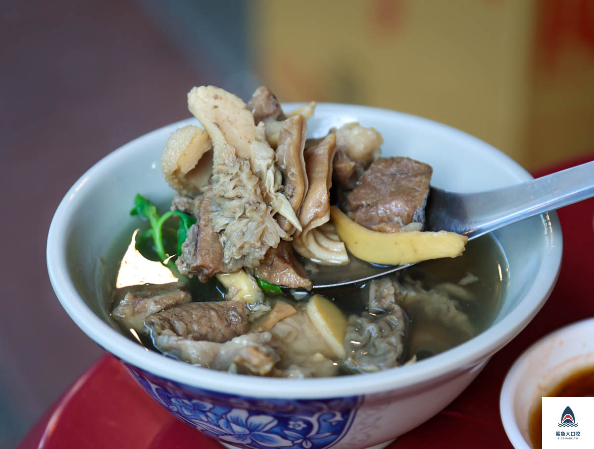 蕭家牛雜湯,蕭家牛雜湯菜單 @鯊魚大口咬