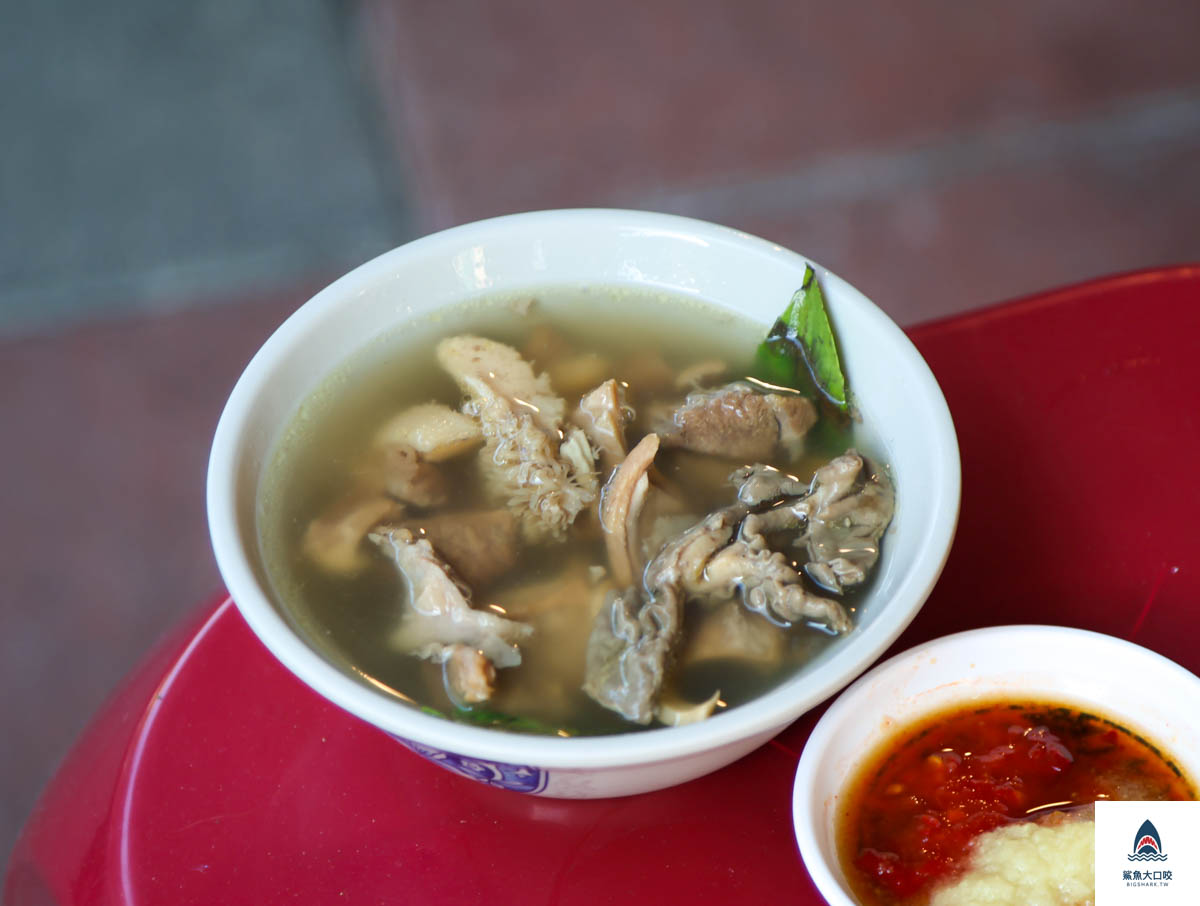 蕭家牛雜湯,蕭家牛雜湯菜單 @鯊魚大口咬