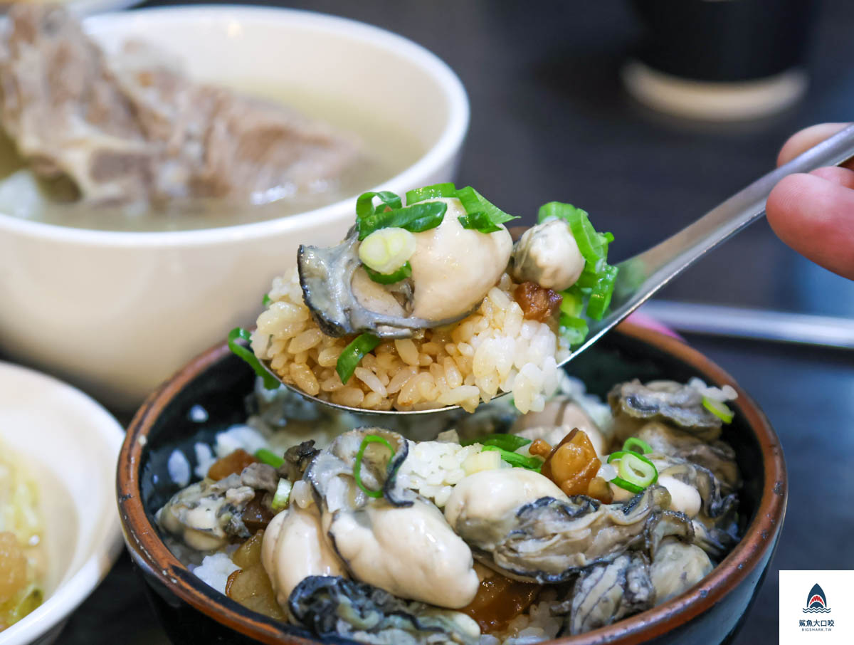 阿義魯肉飯,阿義魯肉飯菜單 @鯊魚大口咬