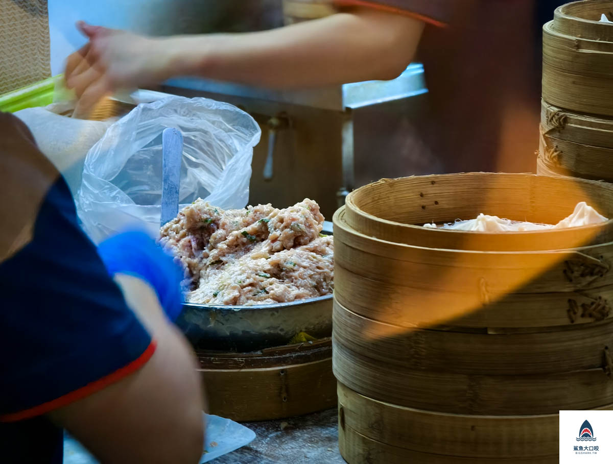 黃家園蒸餃,黃家園蒸餃菜單 @鯊魚大口咬