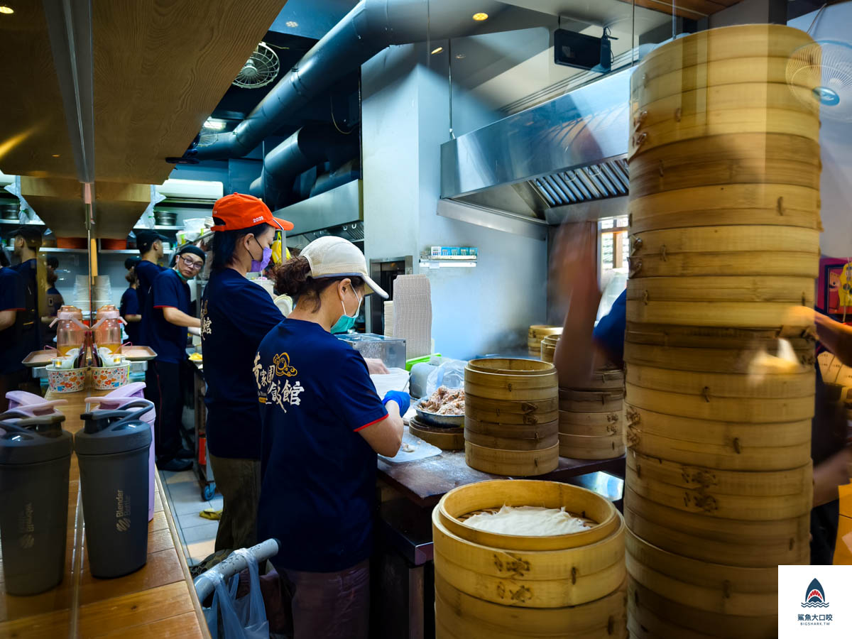 黃家園蒸餃,黃家園蒸餃菜單 @鯊魚大口咬