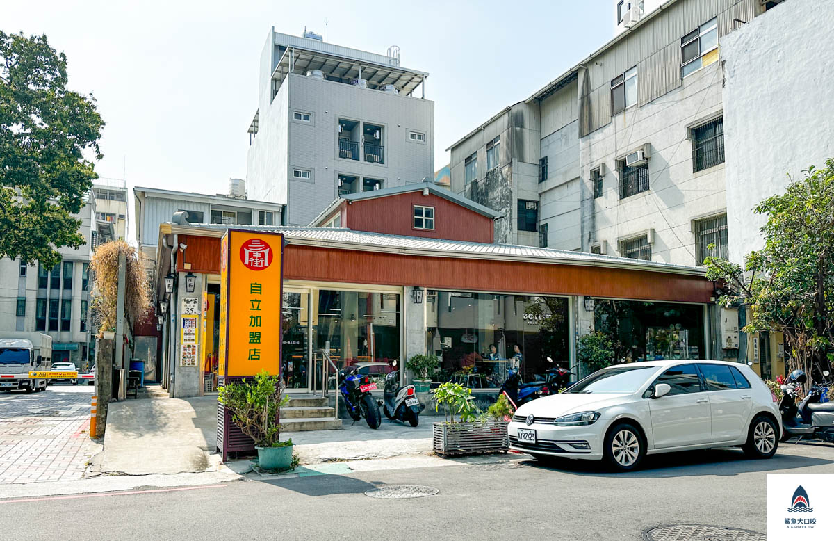 台中西區美食推薦,台中泡沫紅茶店推薦,台中三角街人文茶館,三角街人文茶館菜單,台中西區泡沫紅茶店推薦,台中西區下午茶推薦 @鯊魚大口咬