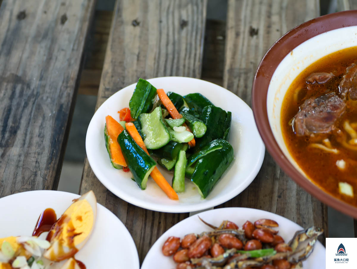 壹等涼牛肉麵,壹等涼牛肉麵菜單 @鯊魚大口咬