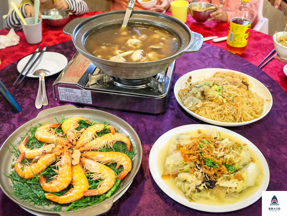 台中甕仔雞,水美土雞城,外埔美食推薦,台中烤雞推薦,台中美食,台中合菜推薦,台中窯烤雞 @鯊魚大口咬