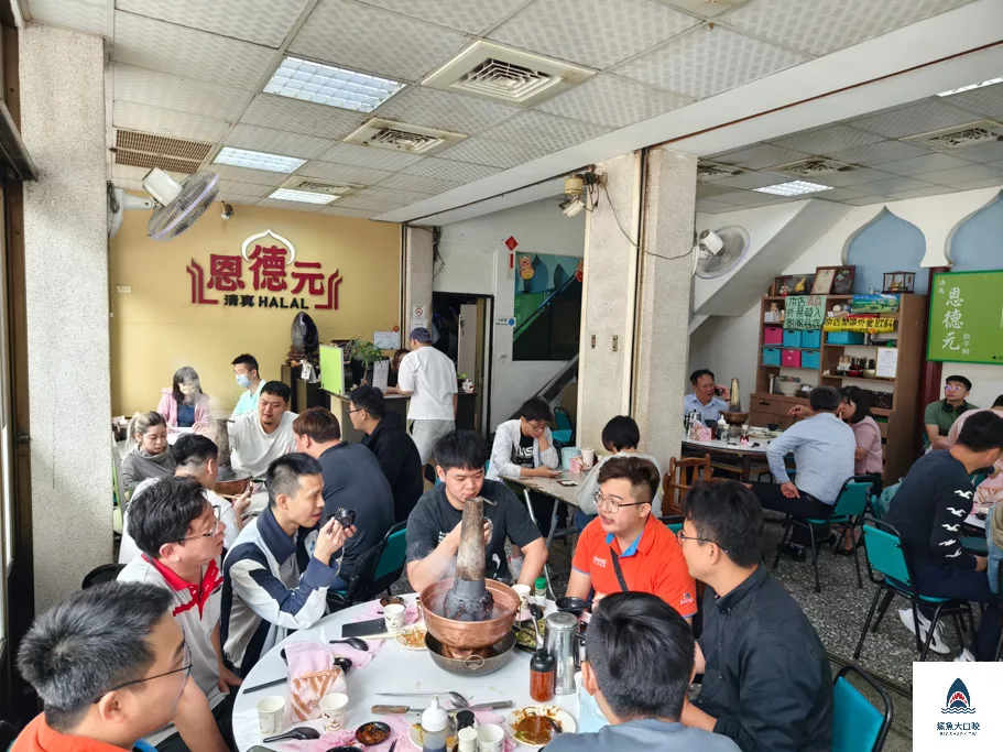 台中美食推薦,清真恩德元餃子館,清真恩德元餃子館菜單 @鯊魚大口咬