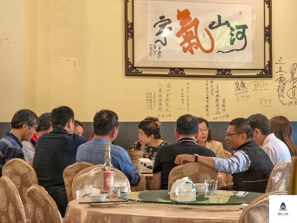 大北京京川菜麵食館菜單,大北京京川菜麵食館 @鯊魚大口咬