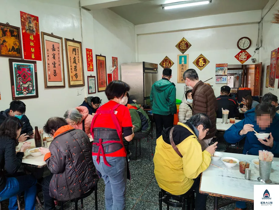 林明堂素食麵,林明堂素食麵菜單 @鯊魚大口咬