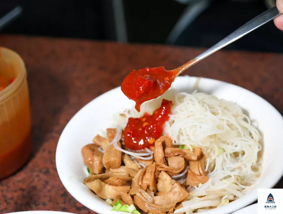 林明堂素食麵,林明堂素食麵菜單 @鯊魚大口咬