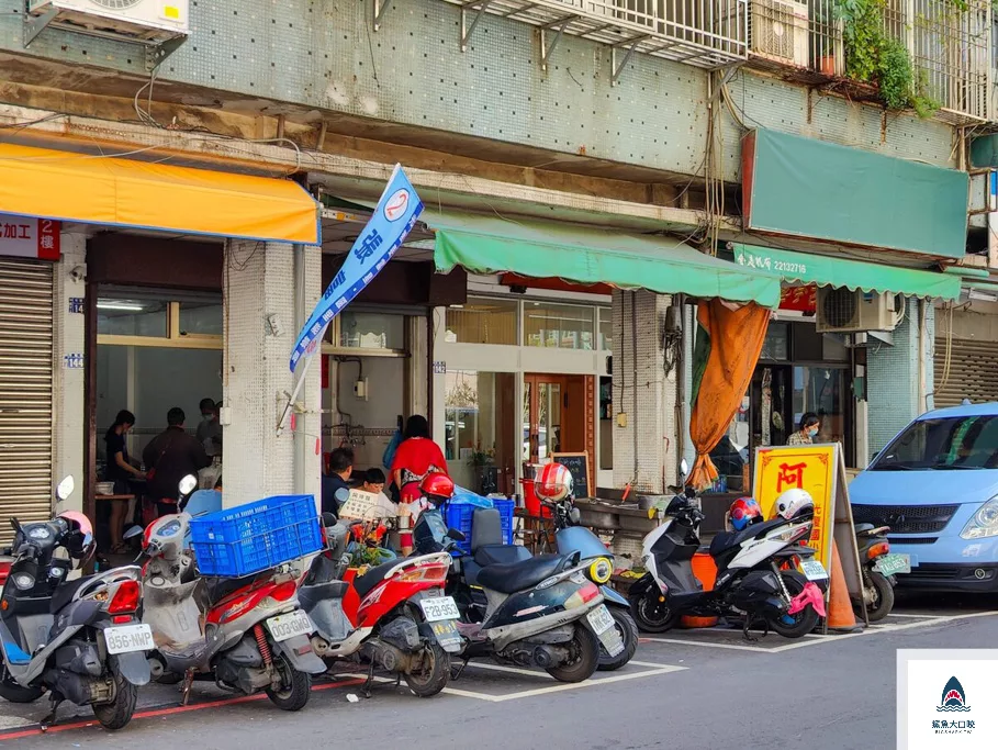 阿坤麵地址,台中中區美食,美食,台中中區,台中米其林必比登餐廳,2021台中米其林必比登,中區,2020台中米其林必比登,2020台中米其林必比登餐廳,阿坤麵,阿坤麵中區,阿坤麵米其林,阿坤麵光復國小,台中小吃美食,阿坤麵菜單 @鯊魚大口咬