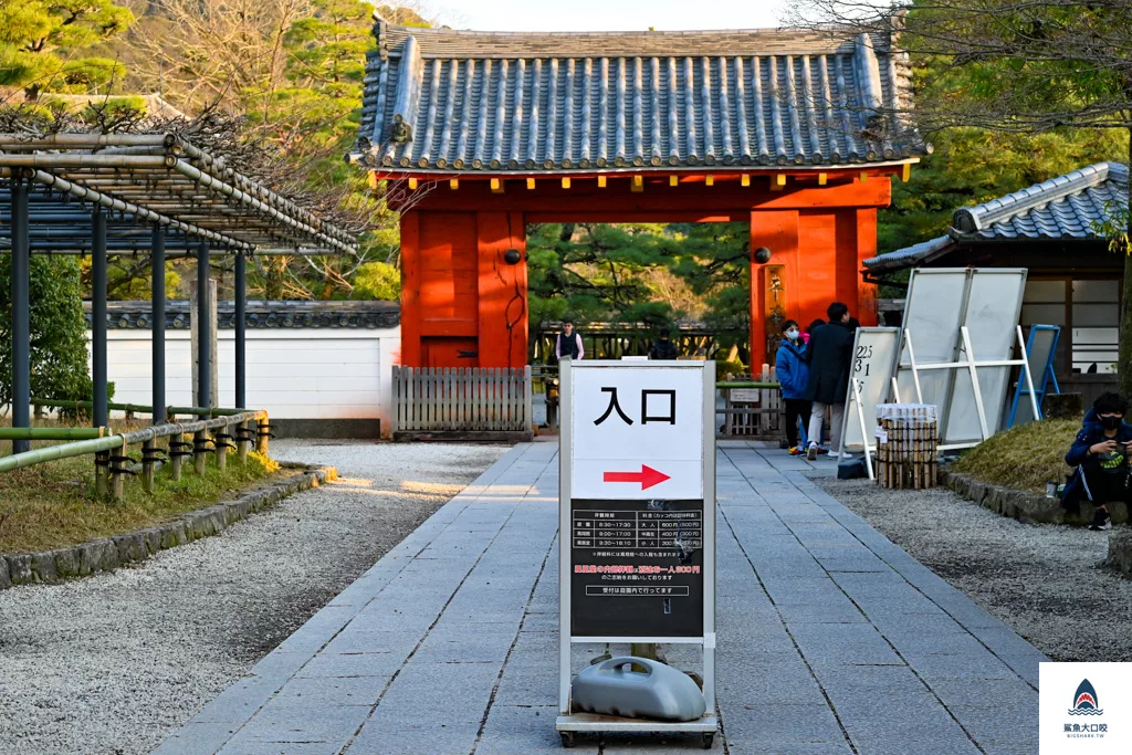 宇治景點,京都景點,宇治平等院,關西景點推薦 @鯊魚大口咬