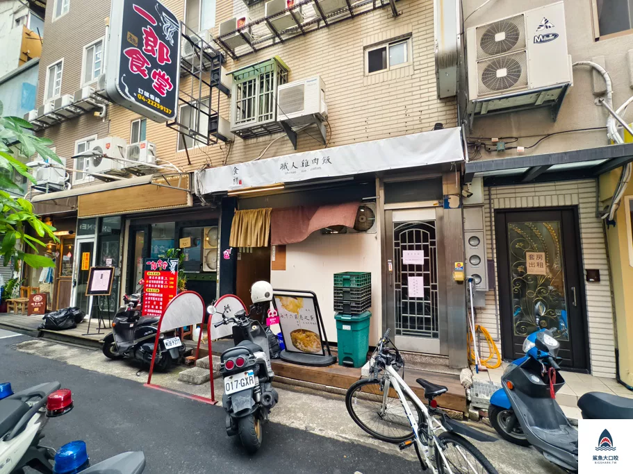 食の初-炸蛋雞魯飯職人專門店,食の初-炸蛋雞魯飯職人專門店菜單,食初炸蛋雞魯飯職人專門店,北區炸蛋雞魯飯,北區滷肉飯,北區美食 @鯊魚大口咬