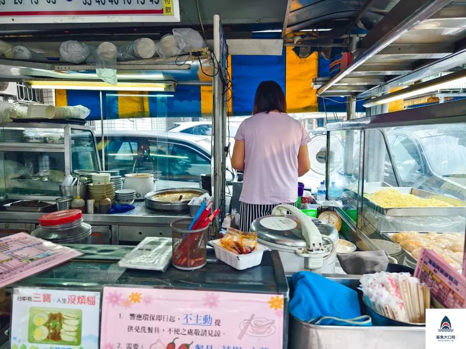 嘉義阿榮涼麵菜單,北區美食,台中涼麵,嘉義阿榮涼麵 @鯊魚大口咬