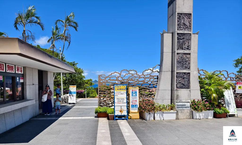 沖繩必去,沖繩必玩,沖繩美麗海水族館門票,沖繩景點推薦,沖繩水族館,沖繩美麗海水族館,沖繩海洋博公園 @鯊魚大口咬