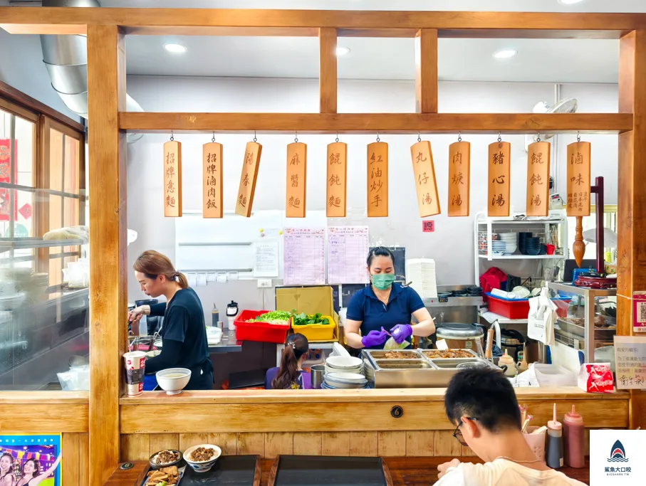 鹿港小吃推薦,圓環頂麵食館,圓環頂麵食館菜單,圓環頂麵食館推薦,鹿港美食推薦 @鯊魚大口咬