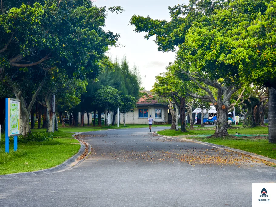 沖繩親子景點,沖繩公園,沖繩縣立綜合運動公園,沖繩市親子公園,沖繩兒童公園 @鯊魚大口咬