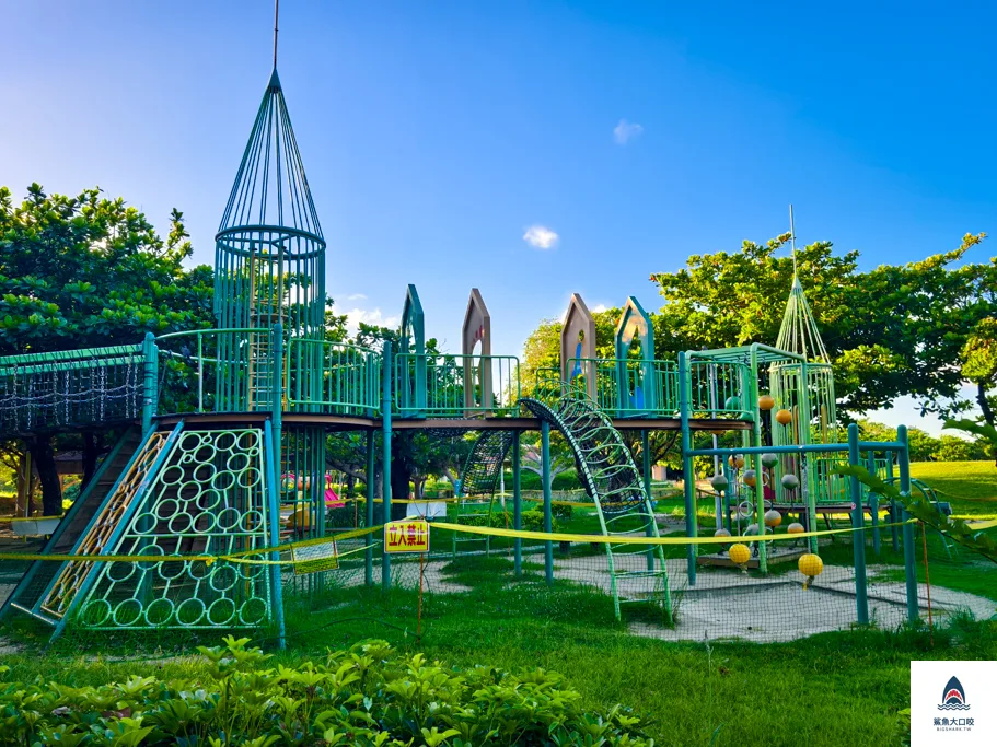 沖繩親子景點,沖繩公園,沖繩縣立綜合運動公園,沖繩市親子公園,沖繩兒童公園 @鯊魚大口咬