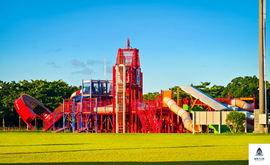 沖繩親子景點,沖繩公園,沖繩縣立綜合運動公園,沖繩市親子公園,沖繩兒童公園 @鯊魚大口咬