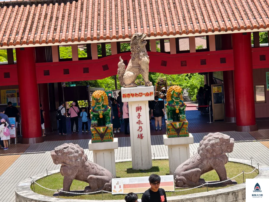 沖繩南部景點,沖繩玉泉洞,沖繩王國村,沖繩景點,沖繩自駕,沖繩親子 @鯊魚大口咬