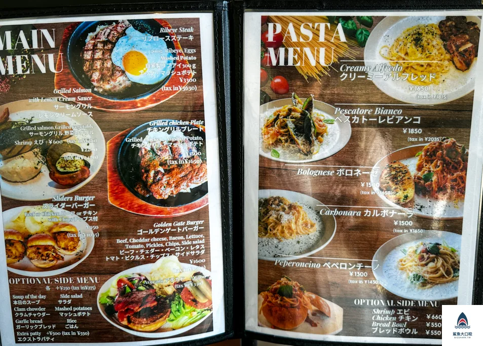 美國村美食推薦,美國村餐廳,美國村Cafe San Francisco,Cafe San Francisco菜單,美國村景觀餐廳,沖繩海景餐廳,沖繩Cafe San Francisco @鯊魚大口咬