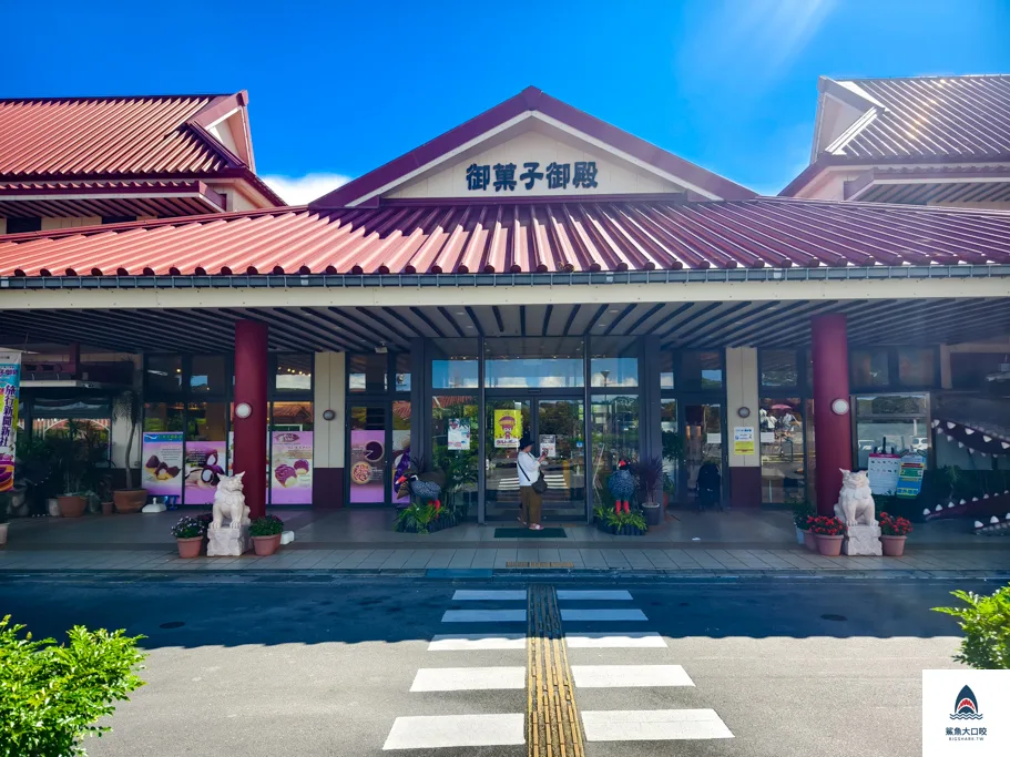 沖繩景點推薦,沖繩必去,沖繩必玩,沖繩恐龍公園門票,沖繩DIno恐龍公園門票 @鯊魚大口咬