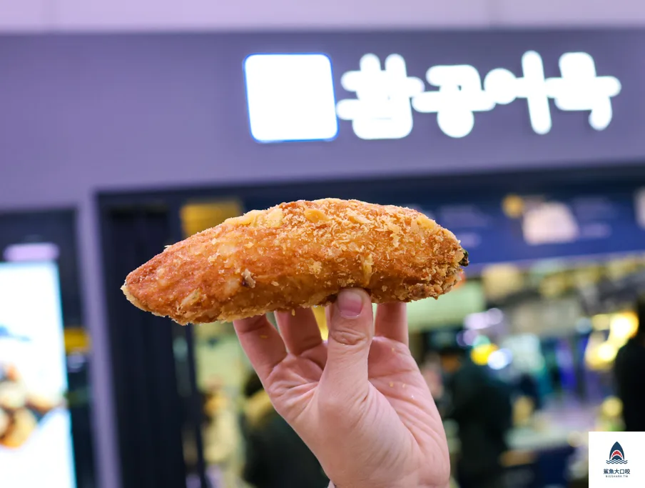 釜山車站美食魚餅魚糕店,釜山車站美食,魚糕魚餅點,釜山KTX @鯊魚大口咬