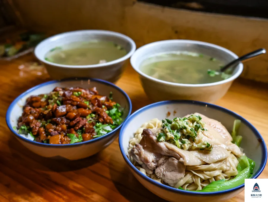 台中北區美食推薦,桂蘭麵,桂蘭麵菜單,台中文青麵店 @鯊魚大口咬