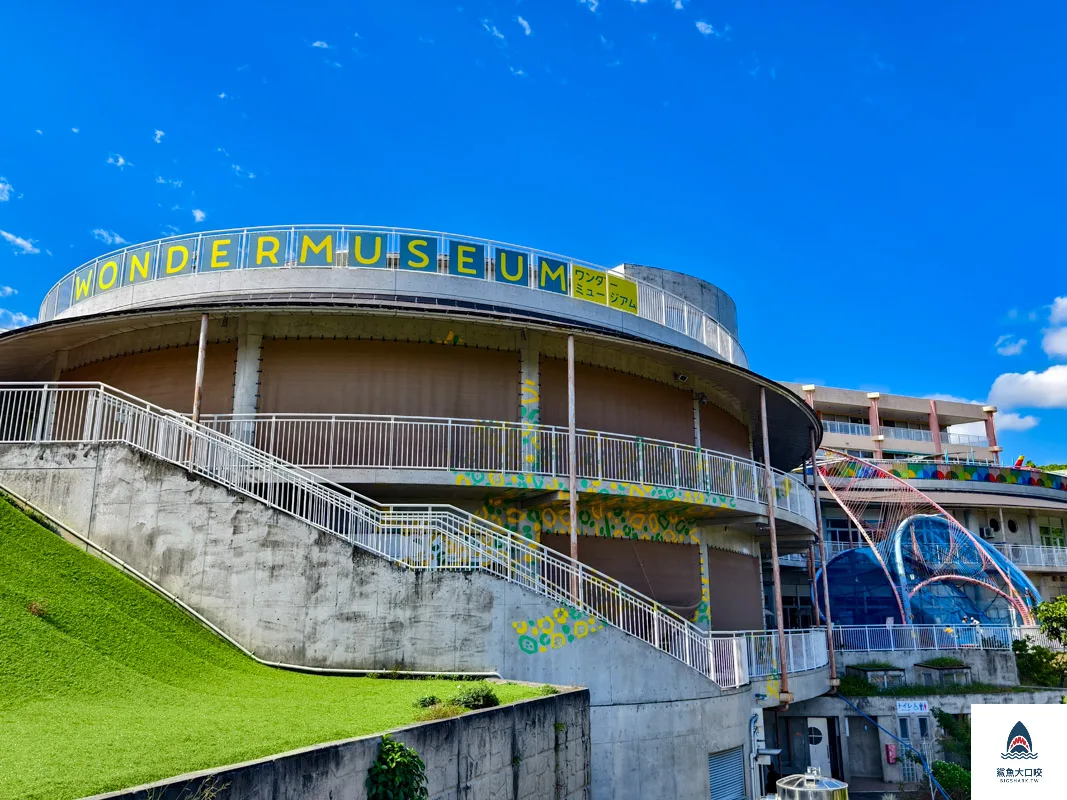 沖繩動物園,沖繩兒童王國門票,沖繩兒童王國交通,沖繩親子景點,沖繩景點推薦,沖繩兒童王國 @鯊魚大口咬